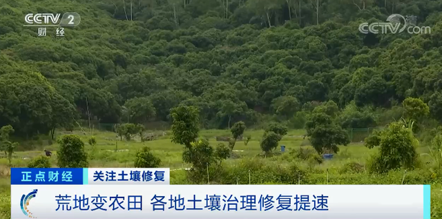 微信圖片_20220418171304.png 微信圖片_20220418171304.png