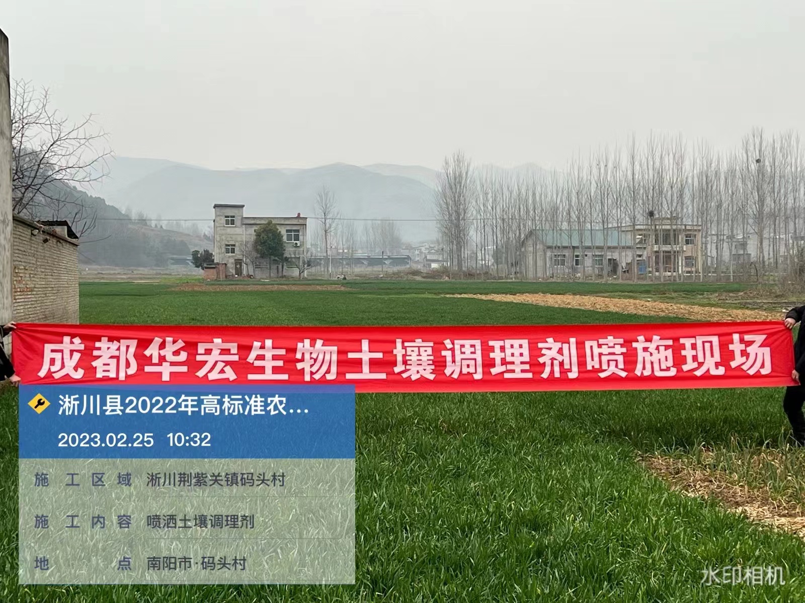 微信圖片_20230226215841.jpg 微信圖片_20230226215841.jpg