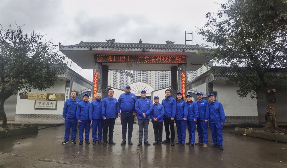 2024012317059765906174253.jpg 2024012317059765906174253.jpg