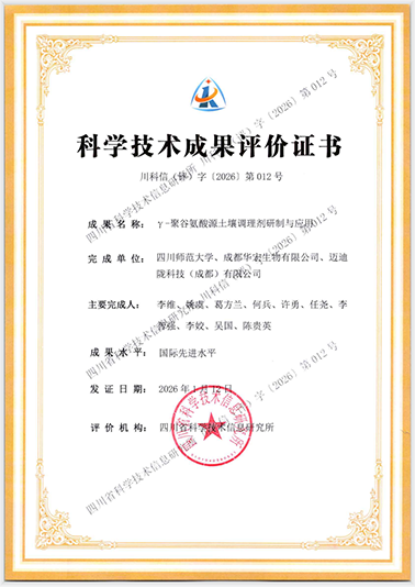 20260115053220561.png 20260115053220561.png